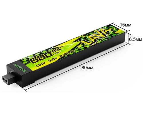 Акумулятор BETAFPV LAVA II 1S 680mAh 95C BT2.0